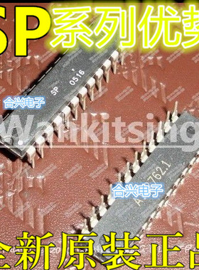 卡邻适用SP237ACS SP2104N SP2149N SP236ACS SP206CP DIP-24赞