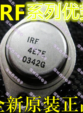 卡邻适用IRF244  IRF453 IRF452 IRF450 IRF430 IRF420 IRF250赞
