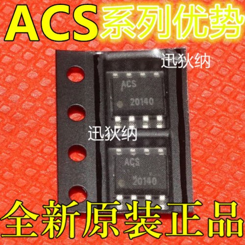 ACS712ELCTR-20A-T  ADT4-6T+  SOP-8 电流传感器 保质直拍赞
