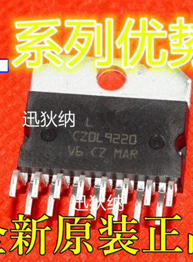 L5959    L5957   L5950  zip15 适用卡邻赞