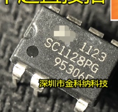 全新原装正品 SC1128PG  美变频板 开关电源芯片 直插DIP 直拍