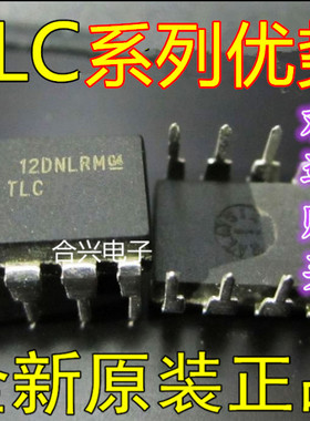 卡邻适用TLC2652CP TLC277CP TLC272ACP TLC27M2CP TLC25L2CP赞