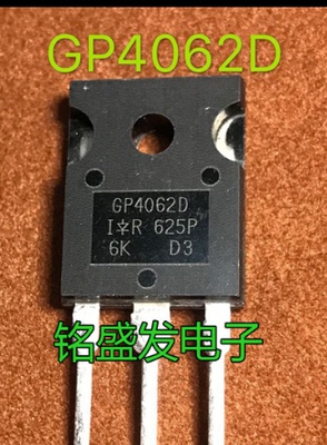 IRGP4062DPBFGP4062D