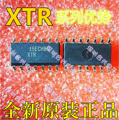 全新卡邻 XTR 105 106 112 114 UA PA 卡邻适用赞
