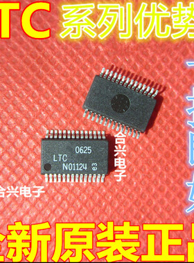 卡邻适用LTC3810EG LTC3810IG 切换控制器 全新进口赞