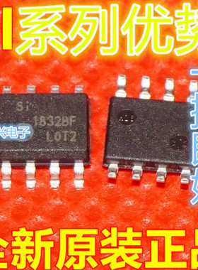 适用卡邻SI8621BC-B-IS SI8261BCC-C-ISR SI8622BB-B-ISR SOP-8赞