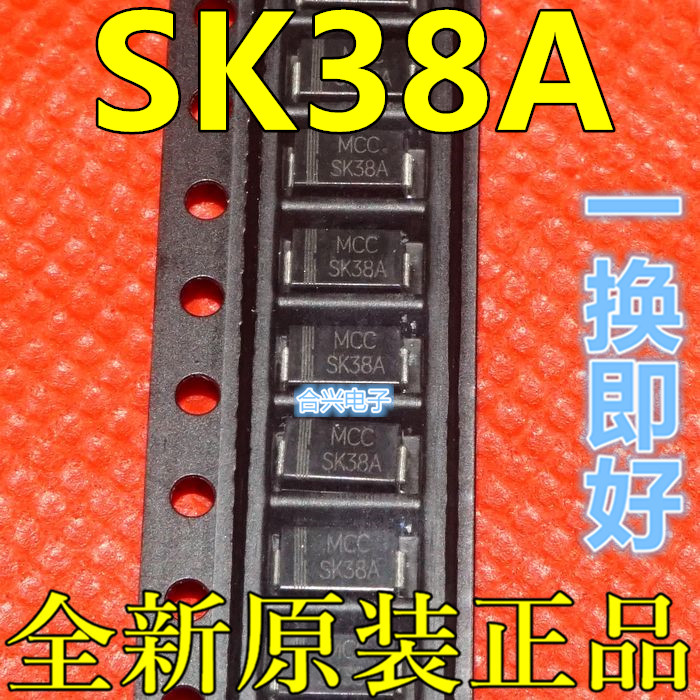 贴片肖特基二极管 SK38 SK38A SS38 SMA DO214AC 3A 80V 保质直拍
