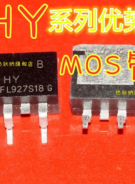 HHY4306B HY4008B HY4004B HY3906B HY3810B HY3712B 适用卡邻赞