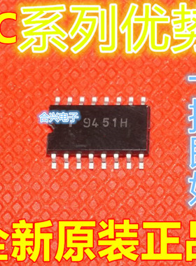 全新 TC74HC151AF 74ACT257F 74VHC368F 74HCT139AF 74HC76AF 赞