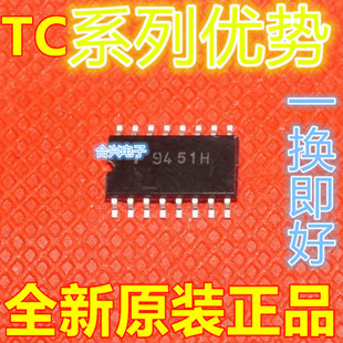 全新 TC74HC151AF 74ACT257F 74VHC368F 74HCT139AF 74HC76AF 赞