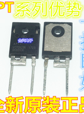 APT60DQ120BG  APT60D100LCTG APT60DQ60BG TO-247 适用卡邻赞