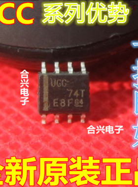 卡邻适用UCC2801DTR 2800 2802 2803 2804 2805 UCC27710DR赞