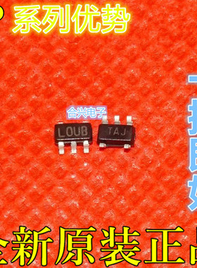 适用卡邻 LP2985AIM5-3.3 LP2996MR  LP2997MX  LP2951DR sop8 赞