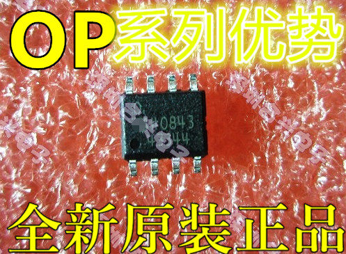 全新OP37 484 482 491 747 777 90 97 GSZ 贴片SOP-8 卡邻适用 赞
