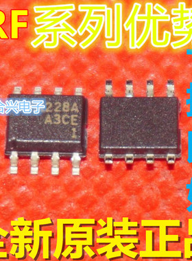 卡邻适用IRF7807D1TR 807D1进口 实货拍摄 可直拍赞