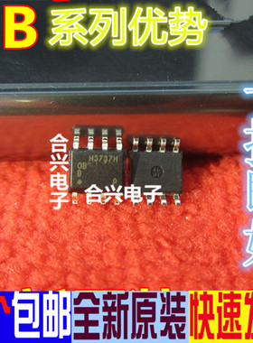 卡邻适用OB3332NCP OB3338CPA OB3333CPA 赞