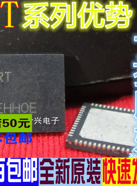 卡邻适用RT8859M RT8859MGQW IC集成块 贴片QFN 全新 可直拍赞