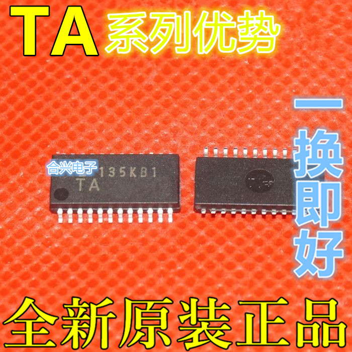 TA2145AF TA2157FG  TA2147F TA2109FG  SOP24 适用卡邻赞