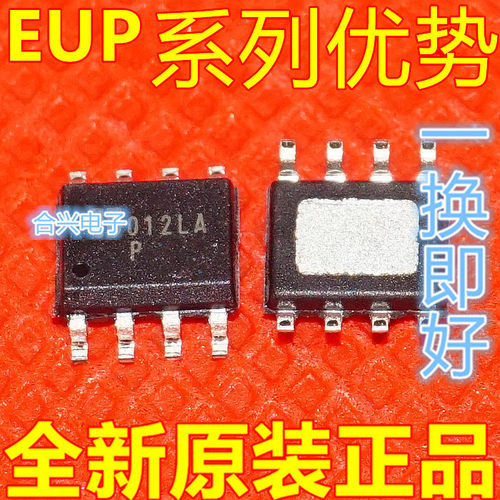 适用卡邻 EUP3453WIR1   EUP3482DIR1   EUP7171DIR1 SOP-8  赞