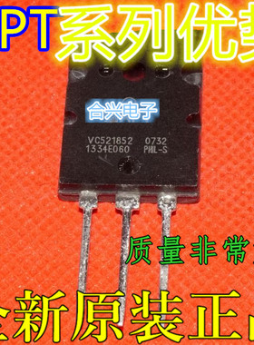 APT10035LLL APT6018LNR  APT6015LVR APT75GN60LDQ3 T0264赞