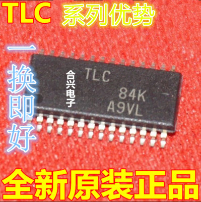 卡邻适用TLC5941PWPR TLC5946PWPR TLC5940PWPR TLC5944PWPR 赞