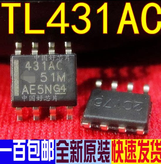 TL431ACDR TL431AC 贴片SOP8 液晶电源芯片 原装正品图片