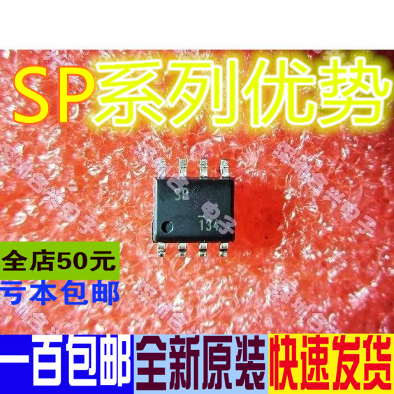 全新 SP8K5TB SP8M3TB SP8M3 SP8K2TB SP8M10卡邻适用赞