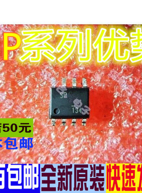 全新 SP8K5TB SP8M3TB SP8M3 SP8K2TB SP8M10 卡邻适用 赞