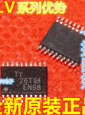 卡邻适用 TLV2548IPWR TLV2545IDGK TLV2541IDGK TLV2544IPW赞