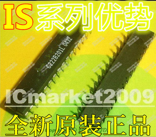 卡邻适用IS61C1024-15N IS61C1024-20M DIP-32 【优惠价促销1】赞