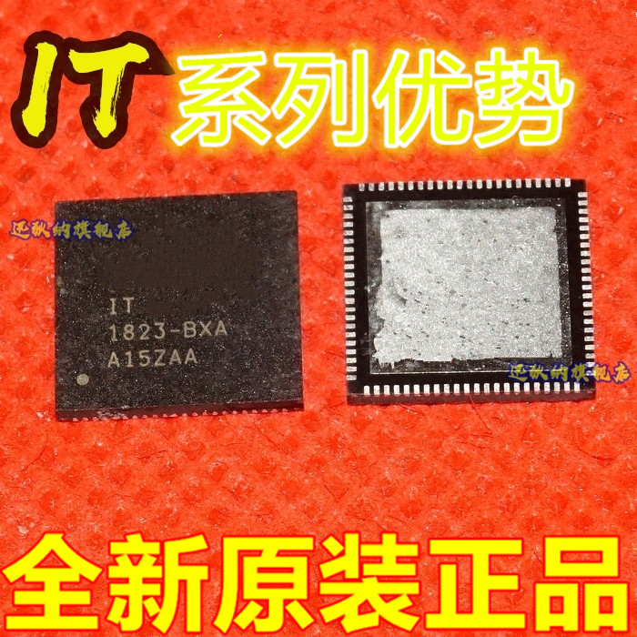 全新IT6610FNIT66121FN