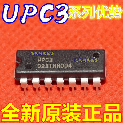 适用卡邻UPC324C/324G4/3403G/324G2/319G/339G2赞