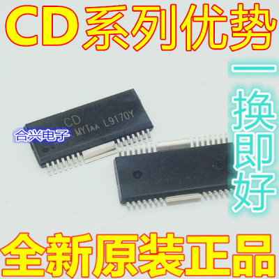 卡邻适用CD5964CB 贴片 IC  HSOP-28  真正进口全新 全新赞