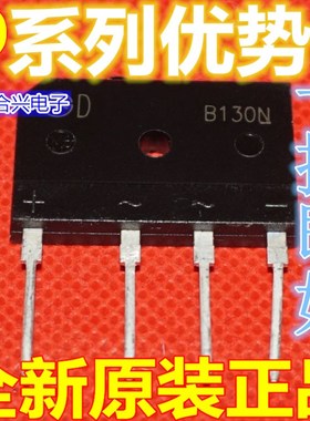 卡邻适用D25XB60 D25XB80 D25XB100 D10XB60 D10XB80 赞