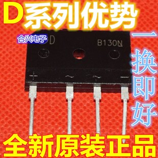 卡邻适用D25XB60 D25XB80 D25XB100 D10XB60 D10XB80 赞