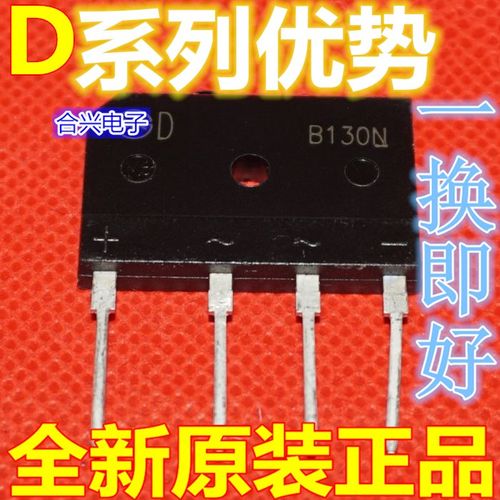 卡邻适用D25XB60 D25XB80 D25XB100 D10XB60 D10XB80 赞
