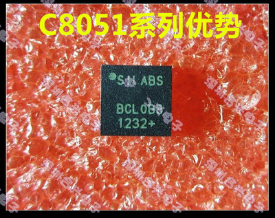 卡邻适用C8051F311-GMR C8051F317-GMR C8051F316 C8051F314赞