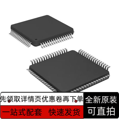 JM20335 JM20337 JM20316 JM20336 JM20337-LGCA2C QFP64保质全新
