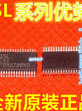 ISL9500CVZ ISL78601AVZ-T ISL9501CVZ TSSOP38 适用卡邻赞