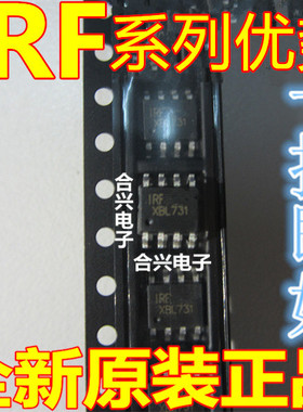 卡邻适用全新进口现货 F7240 IRF7240 贴片SOP-8脚赞