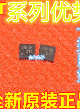 RT8249CGQW RT8207MZQW RT8231BGQW RT8230CGQW QFN20 适用卡邻赞