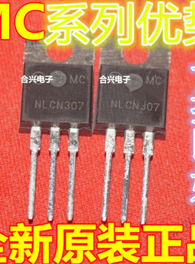 全新 MC7905 7906 7908 7912 7915 7918 7924CT 卡邻适用 赞