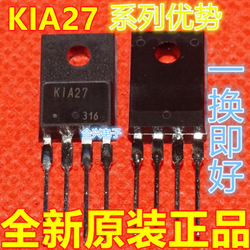 KIA278R06PI-U/PKIA278R12PI
