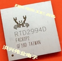 全新原装正品现货 RTD2994D  RTD2994 液晶屏芯片直拍