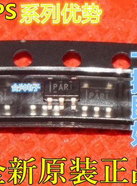 卡邻适用TLV70233DBVT TLV70237DBVR TLV70235DBVR TLV70236DSE赞