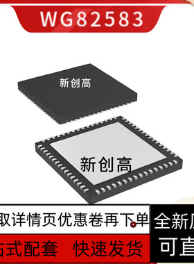 WGI210CS WGI210IT WGI210AT WGI210AS WGI211AT WGI210IS 好质量