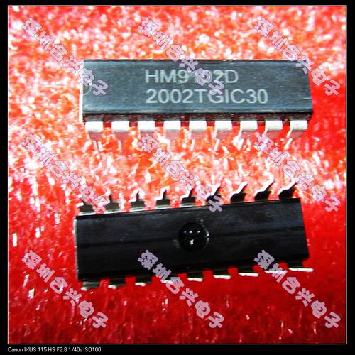 HM9102 HM9102D 直插 电话机拨号及重拨IC芯片 全新原装进口