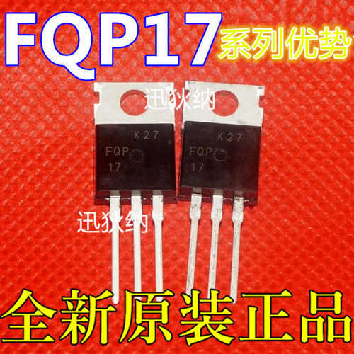 适用卡邻STP65NF06 IRFZ44NPBF FQPF12N60C FQPF4N90C TO-220 赞