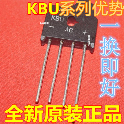 全新 KBU808 606 608 610 810 1010 1510 2510 3510 卡邻适用 赞