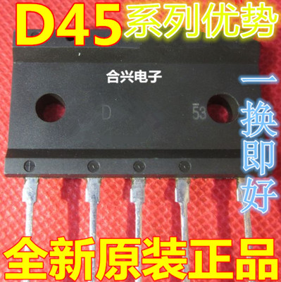 卡邻适用D45XT80 D45XT160 D30XT160 D30XT80赞